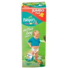 PAMPERS Active Boy Extra Large Jumbo 44: undefined undefined