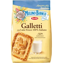 Печенье Mulino Bianco Galletti с сахаром 350 г (8076809572873): Вес нетто 350 г