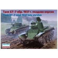 Модель Eastern Express Танк БТ-7 обр. 1937 г. (поздняя версия) (EE35112): Производитель Eastern Express