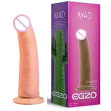 Фаллоимитатор EGZO Ciberskin D001 (18 х 3,5 см): Назначение Вагинальные