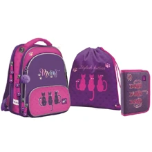 Набор школьный Yes S-30 Juno Ultra Collection Stylish kitties 3 предмета (557854): Производитель YES