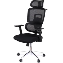Крісло АКЛАС Арктик BL R-SR LVB-308 Black OS-3000 Black Чорне (00144002): undefined undefined