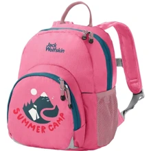 Детский рюкзак Jack Wolfskin BUTTERCUP розовый (2003762_2044): Пол Детский