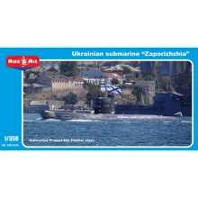 Модель Micro-mir Дизельная подводная лодка "Запорожье" (MM350-019): Производитель Micro-Mir