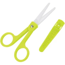 Керамические ножницы для пищевых продуктов BBluv Kut Lime (B0139): Производитель BBLUV