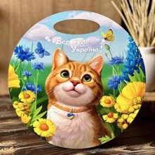 Сувенирная доска Ubee круглая "Рыжий котик" (ПСФ155): Производитель Ubee