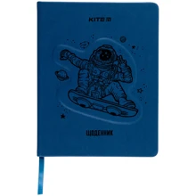 Шкільний щоденник Kite Space skate тверда обкладинка PU (k22-264-2): Виробник KITE