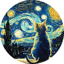 Картина по номерам Идейка Удивительный пейзаж © art_selena_ru d39см (KHO-R1008): Производитель Идейка