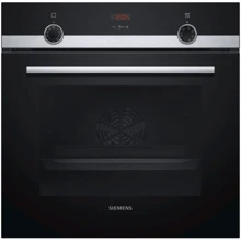 Духовой шкаф электрический Siemens HB514FBR0T: Объем, л 66