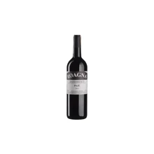 Вино Roagna Barbaresco Paje (0,75 л.) (BW96864): Страна производитель Италия