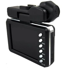 HD DVR 260: Кут огляду, градусів 110