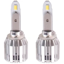 Светодиодная автолампа PULSO Naoevo S4/LED/H27/Flip Chip/9-16V/30W/3600Lm/EMERGENCY3000K/3000K/4300K/ 6500K (S4-H27): Головной свет Дальний свет, Ближний свет