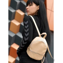 Женский рюкзак Sambag Liubava бежевый (17115031sale): Пол Женский