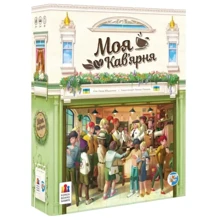 Настільна гра games7days Моя кав'ярня (Coffee Rush): Виробник Games7Days