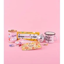 Подарочный ВОХ М желто- розовый №10: Производитель PAPAdesign
