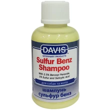 Шампунь Davis Sulfur Benz Shampoo для собак и котов с заболеваниями кожи, с пероксидом бензоила, серой, салициловой кислотой 50 мл (52913): Тип средства Шампуни