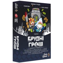 Настільна гра Lord of Boards Брудні гроші (Dirty Money): Виробник Lord of Boards