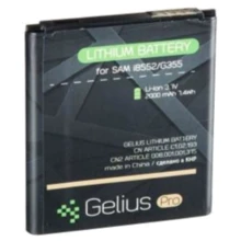 Аккумулятор Gelius Pro 2000mah (EB-585157LU) for Samsung G355/I8552: Производитель Gelius