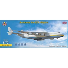 Транспортний літак ModelSvit Антонов Ан-225 Мрія: Виробник ModelSvit