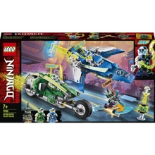 LEGO NINJAGO Скоростные машины Джея и Ллойда (71709): Серия NINJAGO