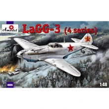 Модель Amodel Истребитель-моноплан ЛаГГ-3 (AMO4809): Производитель AMODEL