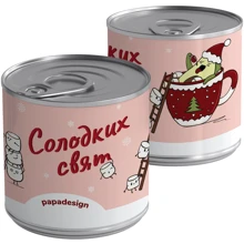 Какао Какао в банке PAPAdesign "Авокадо сладких праздников" 325 мл: Производитель PAPAdesign