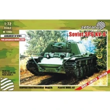 Модель Zebrano Советский танк КВ-6 (ZEB-Z72004): Производитель Zebrano
