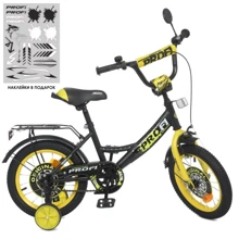 Велосипед детский Profi Original boy 14'' черно-желтый (Y1443): Тип 2х колесный велосипед