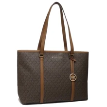 Женская сумка тоут Michael Kors коричневая (192877937715): Пол Женский