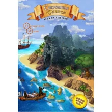 Настольная игра Нескучные Игры Сокровища Флинта: Производитель Нескучные игры