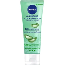 Nivea Скраб для лица Очищение и сужение пор с био-алоэ вера и органическим рисом 75 ml: Пол Для женщин