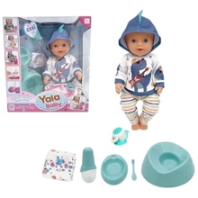 Пупс Yale Baby 45 см пьет-писает с асессуарами музыкальный (BL241M): Производитель Yale Baby