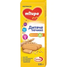 Печенье для детей Milupa пшеничное от 6 мес. 135 г (5051594004467): Тип Печенье