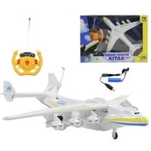 Літак на радіокеруванні TK Group АН-225 Мрія 24958: Виробник TK Group