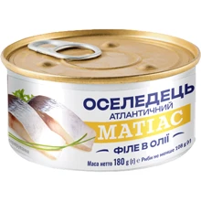 Сельдь Матиас BANGA филе в масле 180 г (4751017405468): Вес нетто 180 г
