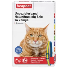 Ошейник от блох и клещей Beaphar для котов 35 см (13238): Тип Ошейники