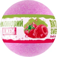 AquaShine Bath Sweets Бомба для ванн Малиновый джем 100 g: Назначение Увлажнение, Смягчение, Расслабление