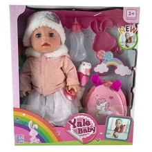 Пупс Yale Baby YL 1952 N, з аксесуарами: Виробник Yale Baby
