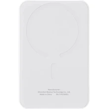 Внешний аккумулятор Baseus Power Bank 5000mAh Magnetic Wireless 20W White (P10022107223-00): Количество USB 1