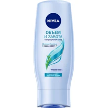 Nivea Hair Care Volume Sensation Ополаскиватель Эффектный объем с кератином 200 ml: Пол Для женщин