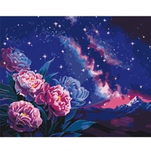 Картина по номерам Brushme Ночные цветы ©Anna Steshenko 40х50 см (BS53563): Производитель Brushme