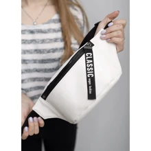 Женская поясная сумка Sambag Tirso MSH белая (80148008): Пол Женский