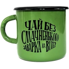 Чашка PAPAdesign Чай без Смачненько заварка на вітер зелений: Виробник PAPAdesign