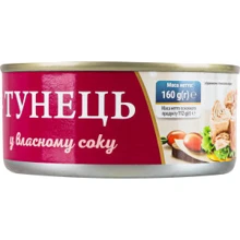 Тунец в собственном соку Fish Line 160 г (4820235630591): Вес нетто 160 г