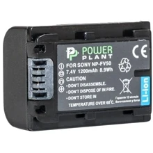 PowerPlant Sony NP-FV50 (1200 mAh) - DV00DV1273: Сумісність DCR-DVD105E, DCR-DVD106E, DCR-DVD108E, DCR-DVD109E, DCR-DVD110E, DCR-DVD115E, DCR-DVD150, DCR-DVD150