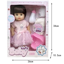 Кукла Baby Cute XY3804 с аксессуарами: Возраст от 3 лет