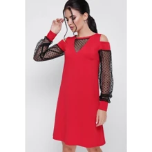 Платье FashionUp PL-1660C 46 красное повседневное до середины бедра: Состав Вискоза, Эластан
