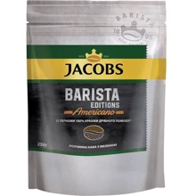 Кофе растворимый Jacobs Barista Editions Americano 250 г (8714599105795): Вид напитка кофе растворимый
