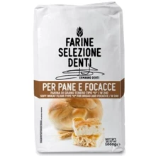 Мука Denti per pane e focacce 1кг для хлеба (WT5147): Вес нетто 1 кг