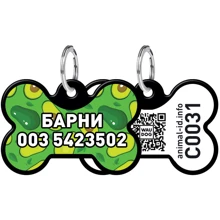 Адреснік WAUDOG Smart ID з QR-паспортом, малюнок "Авокадо", кістка, 31х21 мм, чорний (0631-0048-01-gr): Виробник WAUDOG
